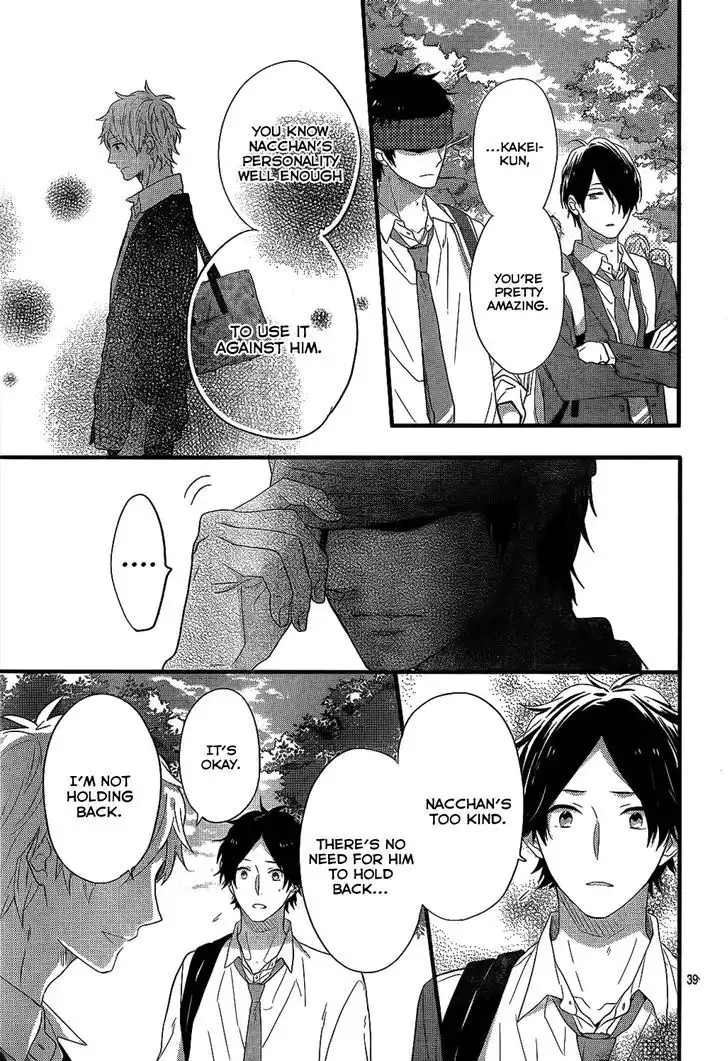 Nijiiro Days (MIZUNO Minami) Chapter 34 40